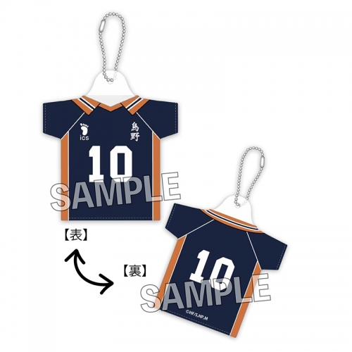 グッズ キーホルダー ハイキュー ミニチュアユニフォームキーホルダー 日向翔陽 アニメイト