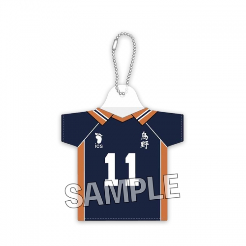 グッズ キーホルダー ハイキュー ミニチュアユニフォームキーホルダー 月島蛍 アニメイト