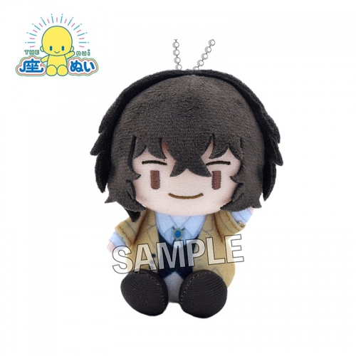 グッズ-ぬいぐるみ】文豪ストレイドッグス 座ぬい 太宰治 | アニメイト