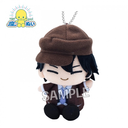 グッズ ぬいぐるみ 文豪ストレイドッグス 座ぬい 江戸川乱歩 アニメイト