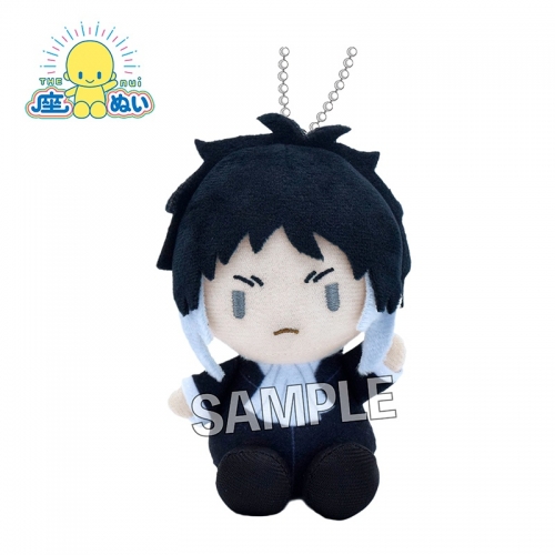 新品/公式】文豪ストレイドッグス withCATアイマスク付きぬいぐるみ 