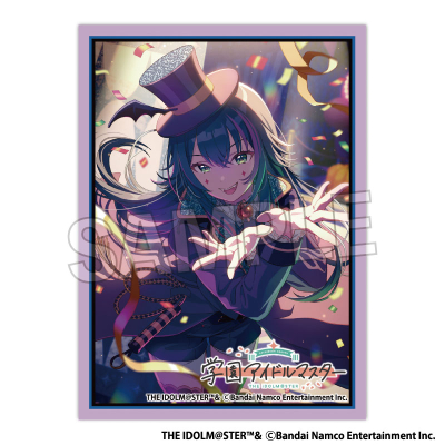 【グッズ-カードケース】学園アイドルマスター イラストスリーブMAT 仮装狂騒曲 月村手毬