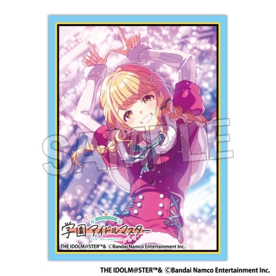 【グッズ-カードケース】学園アイドルマスター イラストスリーブMAT White Night! White Wish! 藤田ことね