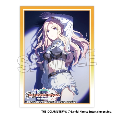 【グッズ-カードケース】学園アイドルマスター イラストスリーブMAT 一番星 十王星南