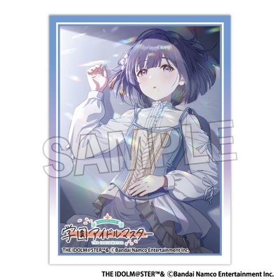 【グッズ-カードケース】学園アイドルマスター イラストスリーブMAT ゆっくり、一歩ずつ 秦谷美鈴