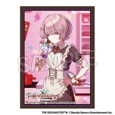 【グッズ-カードケース】学園アイドルマスター イラストスリーブMAT Fluorite '25バレンタイン 有村麻央
