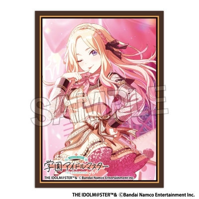 【グッズ-カードケース】学園アイドルマスター イラストスリーブMAT ハッピーミルフィーユ 十王星南