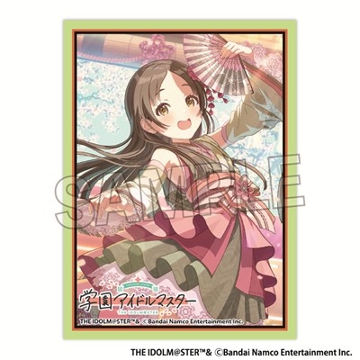 【グッズ-カードケース】学園アイドルマスター イラストスリーブMAT 雪解けに 倉本千奈