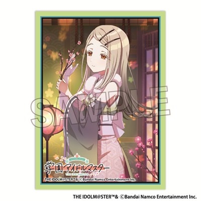 【グッズ-カードケース】学園アイドルマスター イラストスリーブMAT 光景 '25ひな祭り 篠澤 広