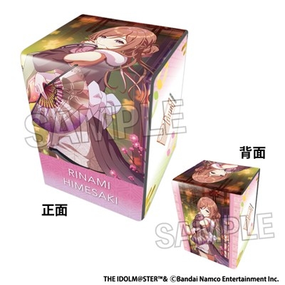 【グッズ-カードケース】学園アイドルマスター イラスト合皮製デッキケース clumsy trick '25ひな祭り 姫崎莉波