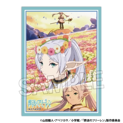 【グッズ-カードケース】TVアニメ『葬送のフリーレン』 イラストスリーブNT フリーレン①