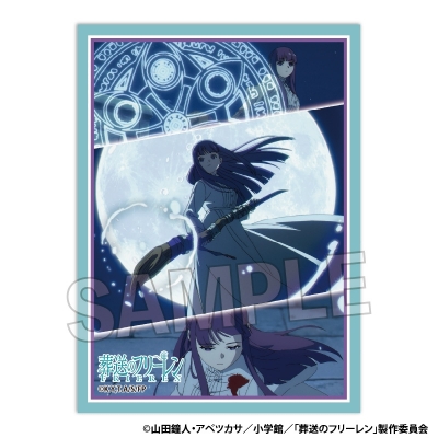 【グッズ-カードケース】TVアニメ『葬送のフリーレン』 イラストスリーブNT フェルン①