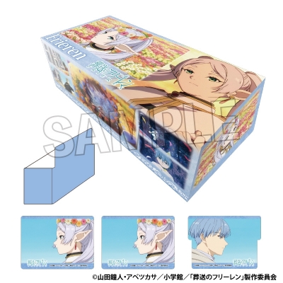 【グッズ-カードケース】TVアニメ『葬送のフリーレン』 イラストカードボックスNT フリーレン①