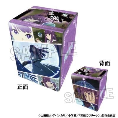 【グッズ-カードケース】TVアニメ『葬送のフリーレン』 イラスト合皮製デッキケースNT フェルン①