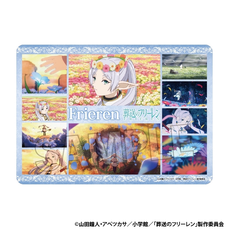 【グッズ-デスクマット】TVアニメ『葬送のフリーレン』 イラストプレイマットNT フリーレン①