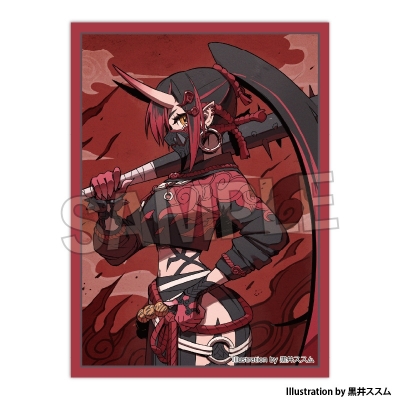 【グッズ-カードケース】工画堂スタジオイラストレーターセレクション イラストスリーブNT 黒井ススム オニちゃん