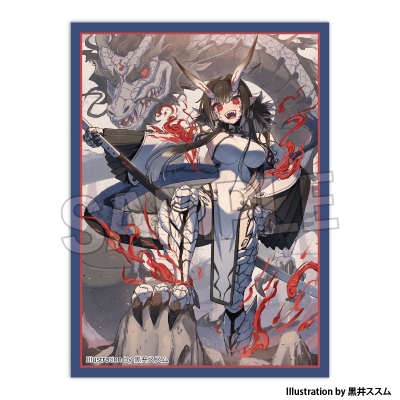 【グッズ-カードケース】工画堂スタジオイラストレーターセレクション イラストスリーブNT 黒井ススム 白龍ちゃん