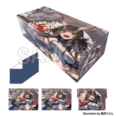 【グッズ-カードケース】工画堂スタジオイラストレーターセレクション イラストカードボックスNT 黒井ススム 白龍ちゃん