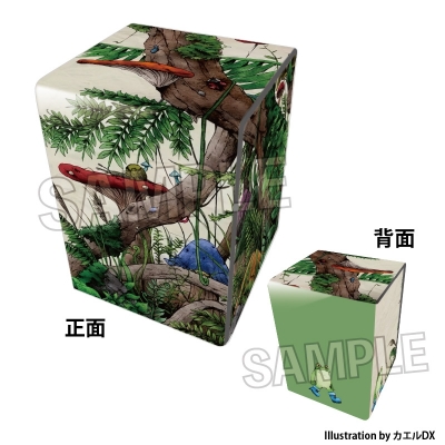 【グッズ-カードケース】工画堂スタジオイラストレーターセレクション イラスト合皮製デッキケースNT カエルDX A