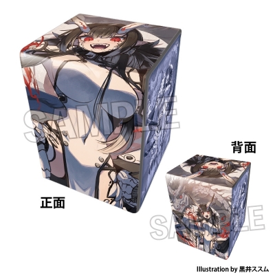 【グッズ-カードケース】工画堂スタジオイラストレーターセレクション イラスト合皮製デッキケースNT 黒井ススム 白龍ちゃん