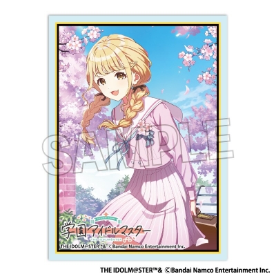 【グッズ-カードケース】学園アイドルマスター イラストスリーブMAT 世界一可愛い私 '25桜 藤田ことね
