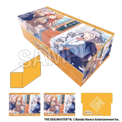 【グッズ-カードケース】学園アイドルマスター イラストカードボックスNT ここから始まるんだね!