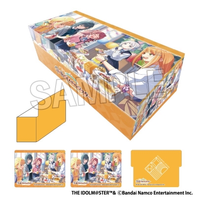 【グッズ-カードケース】学園アイドルマスター イラストカードボックスNT 第2回教室パーティー!