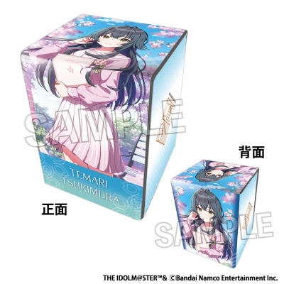 【グッズ-カードケース】学園アイドルマスター イラスト合皮製デッキケースNT Luna say maybe '25桜 月村手毬