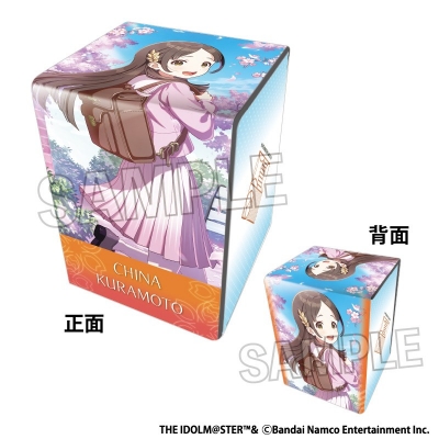 【グッズ-カードケース】学園アイドルマスター イラスト合皮製デッキケースNT Wonder Scale '25桜 倉本千奈