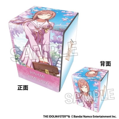 【グッズ-カードケース】学園アイドルマスター イラスト合皮製デッキケースNT clumsy trick '25桜 姫崎莉波