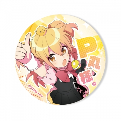 【グッズ-バッチ】P丸様。 かんばっち! 大統領ver.