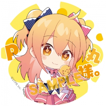 グッズ-バッチ】P丸様。 かんばっじ！Peace Parede ver.（D） | アニメイト