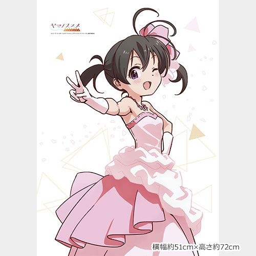 グッズ タペストリー ヤマノススメ サードシーズン 描き下ろしb2タペストリー ひなた ドレス アニメイト