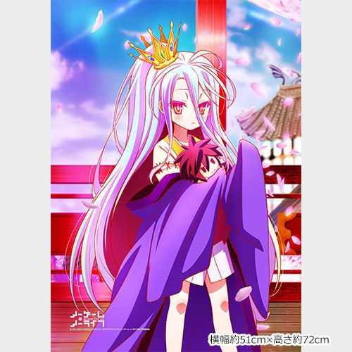 ノーゲーム・ノーライフ シュヴィ 役に立つ B1タペストリー