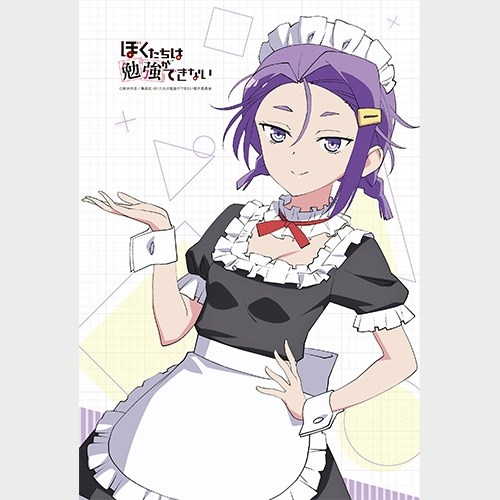 グッズ ピローケース ぼくたちは勉強ができない まくらカバー 小美浪あすみ アニメイト