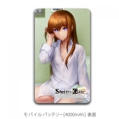 グッズ 電化製品 Steins Gate 描き下ろしモバイルバッテリー 牧瀬紅莉栖 椎名まゆり アニメイト