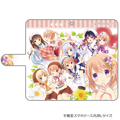 グッズ カバーホルダー ご注文はうさぎですか 手帳型スマホケース ココア 思い出 汎用lサイズ アニメイト