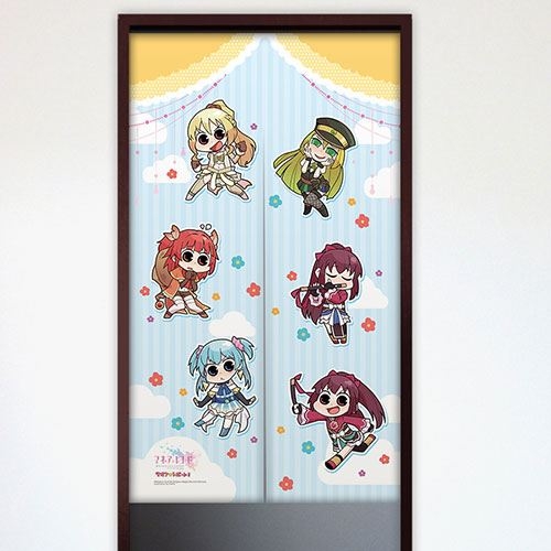 グッズ-のれん】マギアレコード 魔法少女まどか☆マギカ外伝 のれん2  