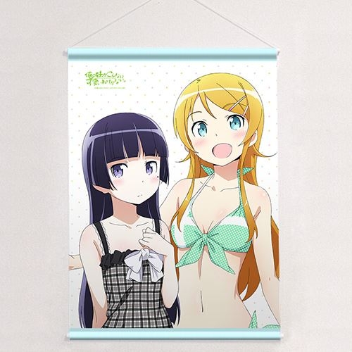 グッズ タペストリー 俺の妹がこんなに可愛いわけがない B2タペストリー 桐乃 黒猫 水着 アニメイト