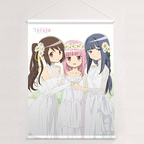 グッズ-タペストリー】マギアレコード 魔法少女まどか☆マギカ外伝 B2 