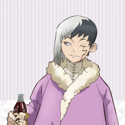 グッズ カバーホルダー Dr Stone クッションカバー あさぎりゲン アニメイト