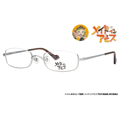 【グッズ-メガネ】メイドインアビス リコモデル