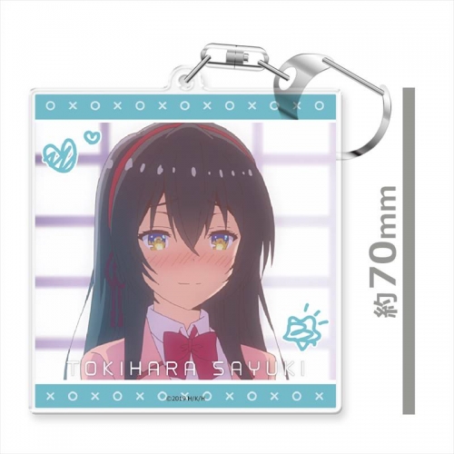 グッズ キーホルダー 可愛ければ変態でも好きになってくれますか アクリルキーホルダー 朱鷺原紗雪 アニメイト