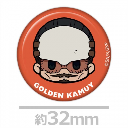 グッズ バッチ ゴールデンカムイ ちゅるキャラミニ缶バッジ5個セットc 鶴見中尉 二階堂 宇佐美上等兵 月島軍曹 鯉登少尉 アニメイト