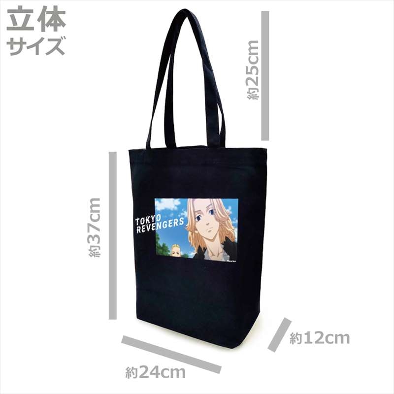 グッズ バッグ Tvアニメ 東京リベンジャーズ トートバッグ アニメイト