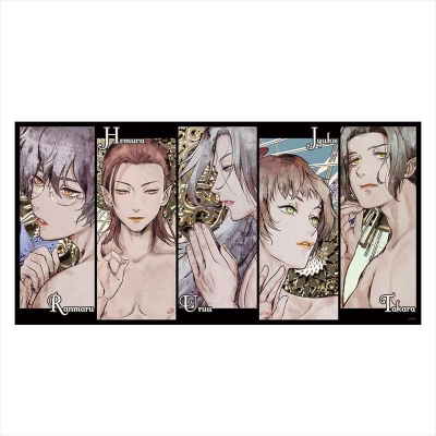 【グッズ-タオル】Fairy蘭丸~あなたの心お助けします~ 120cmビッグタオル