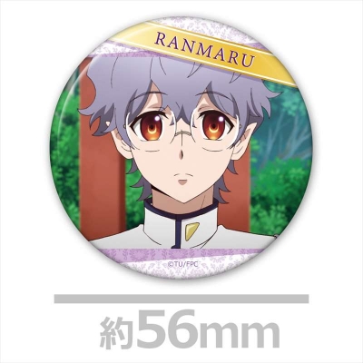 【グッズ-バッチ】Fairy蘭丸~あなたの心お助けします~ トレーディング缶バッジ