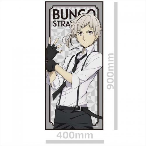 グッズ タオル 文豪ストレイドッグス キャラクター大判タオルa 中島敦 アニメイト