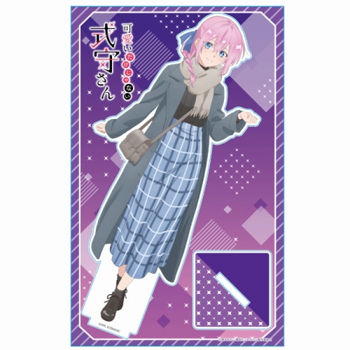 グッズ スタンドポップ 可愛いだけじゃない式守さん アクリルキャラスタンドc 式守さん 私服 冬 アニメイト