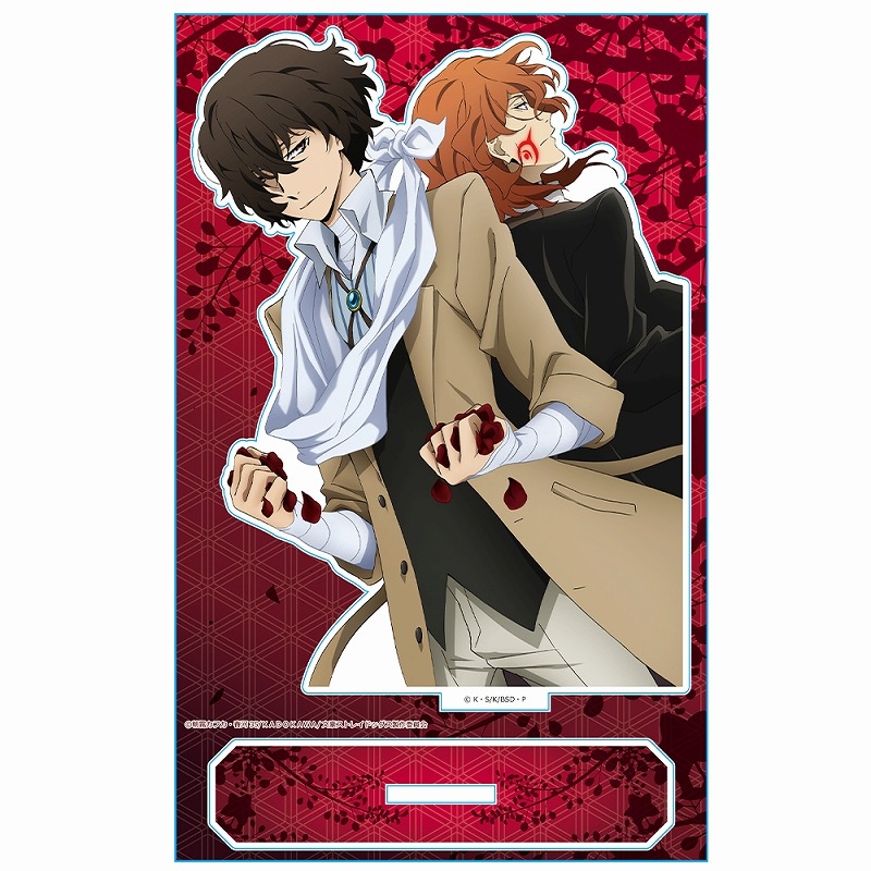 グッズ-スタンドポップ】文豪ストレイドッグス アクリルキャラスタンド 
